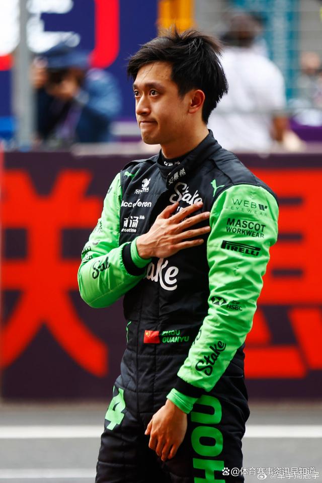 九游娱乐首页-阿斯顿马丁鏖战哈斯车队,周冠宇惊艳四座