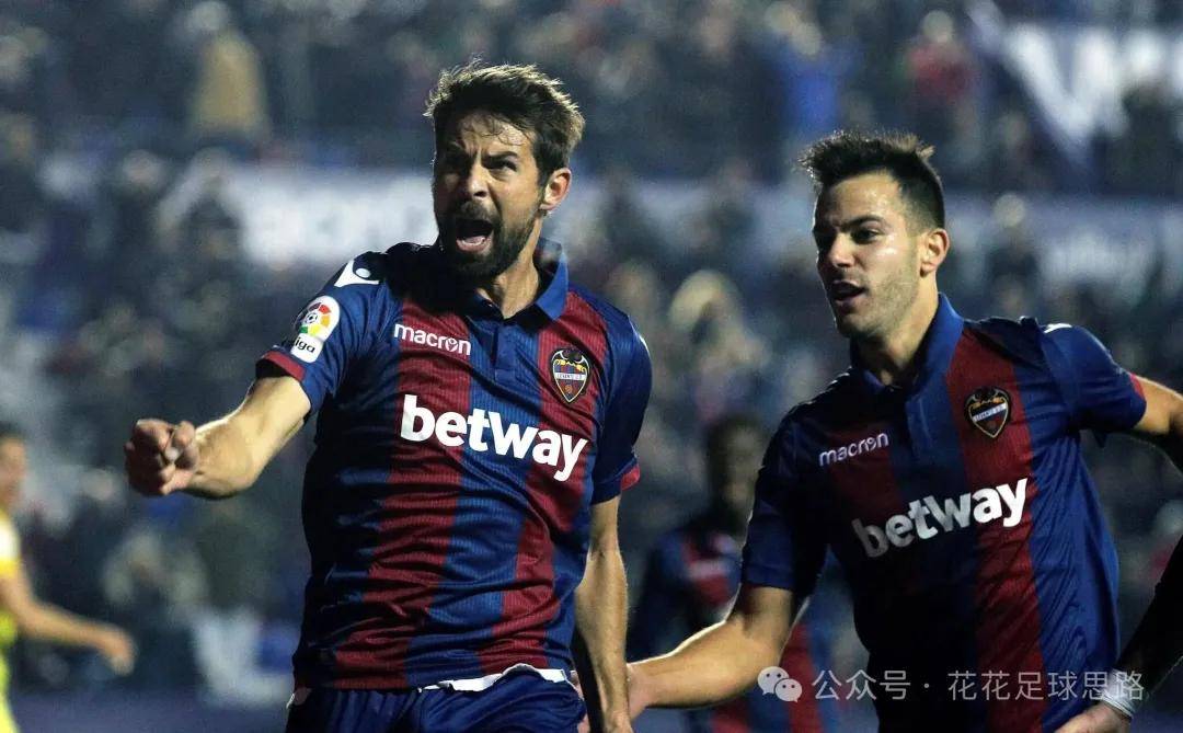 九游APP-莱万特后卫坚守阵地,成功守住球门